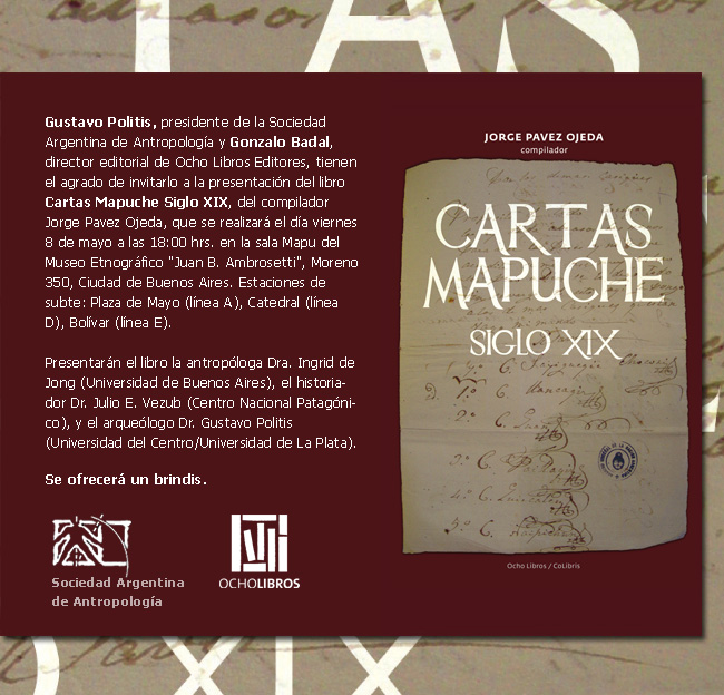 museo090422