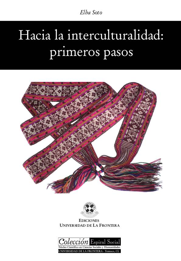 Hacia la interculturalidad: primeros pasos