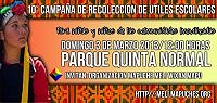 10º CAMPAÑA DE RECOLECCIÓN DE ÚTILES ESCOLARES