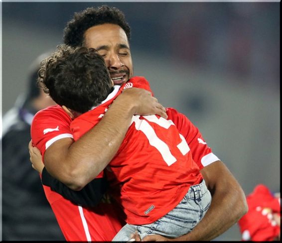 Chile: Campeones de América 2015