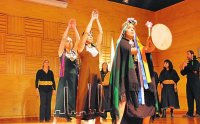 Día de la Educación Intercultural 