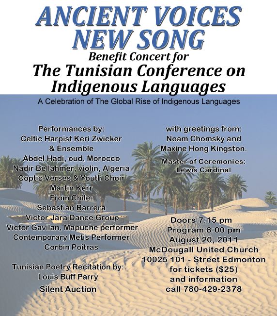 Ancient Voices, New Song - Voces Ancestrales, Canto Nuevo