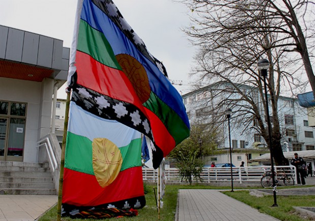 Convocan a acompañar a los presos mapuche en el Hospital de Concepción