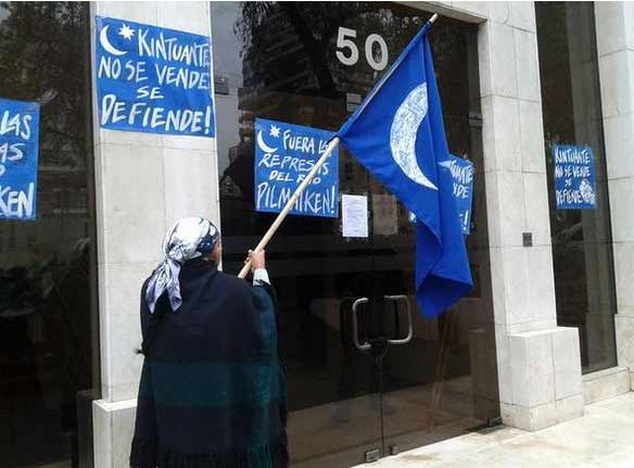 Comuneros Mapuche de Osorno se toman oficinas de empresa hidroelectrica Pilmaiquen S.A en Las Condes