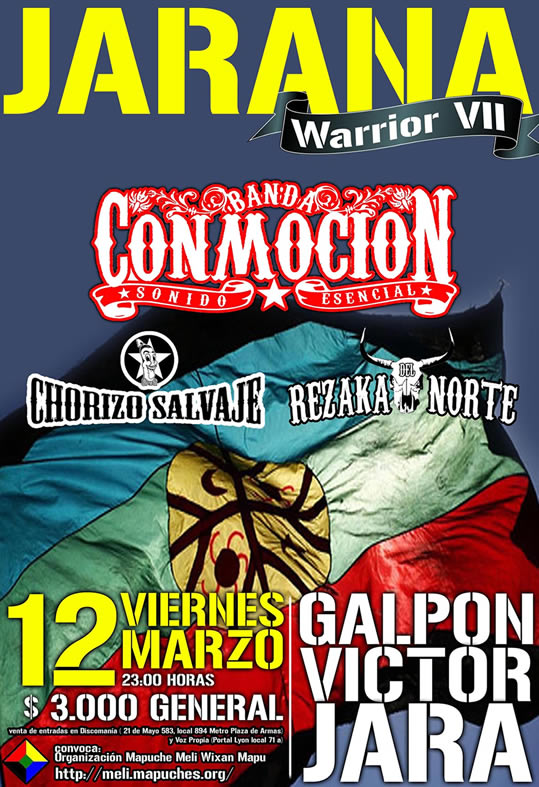 JARANA WARRIOR VII