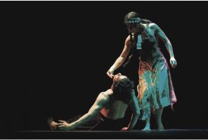 Danza al ritmo de la cosmovisión mapuche