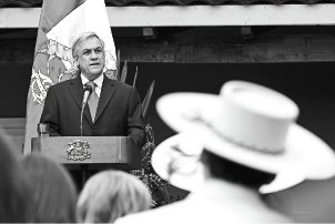 Piñera: "Actuamos con energía, decisión y coherencia"