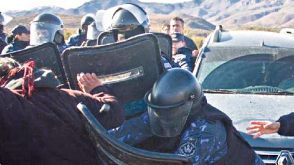 “La comunidad no pertenece a la RAM”