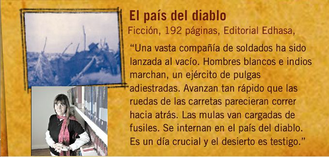 PERLA SUEZ HABLA DE EL PAIS DEL DIABLO, SU NUEVA NOVELA